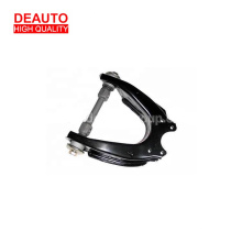 Высокое качество, долговечность при использовании 48066-35050 Control Arm